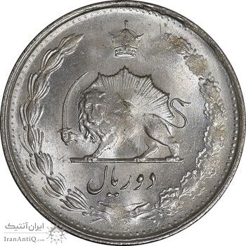 سکه 2 ریال 1328 - MS62 - محمد رضا شاه