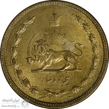 سکه 50 دینار 1322 برنز - AU58 - محمد رضا شاه