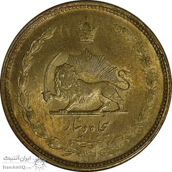 سکه 50 دینار 1331 برنز - MS61 - محمد رضا شاه