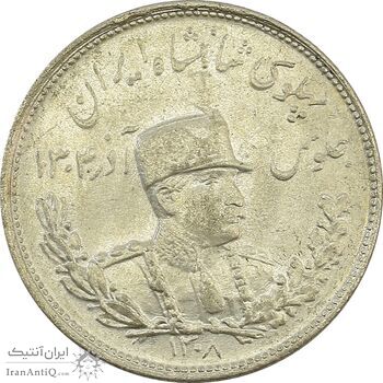 سکه 2000 دینار 1308 تصویری - MS63 - رضا شاه