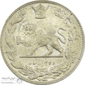سکه 2000 دینار 1308 تصویری - MS63 - رضا شاه