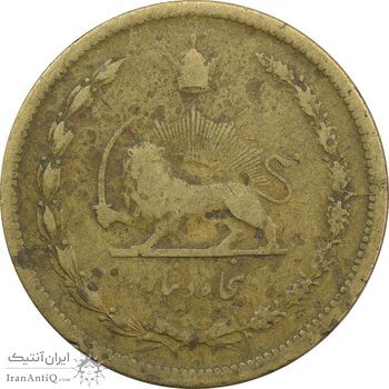 سکه 50 دینار 1321 برنز - F - محمد رضا شاه