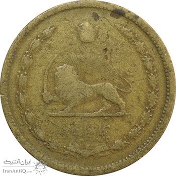 سکه 50 دینار 1321 برنز - VG - محمد رضا شاه