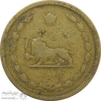 سکه 50 دینار 1322 (واریته تاریخ) برنز - VG - محمد رضا شاه سکه 50 دینار 1322 (واریته تاریخ) برنز - VG - محمد رضا شاه