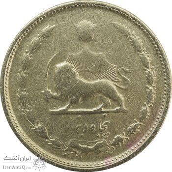 سکه 50 دینار 1331 برنز - F - محمد رضا شاه