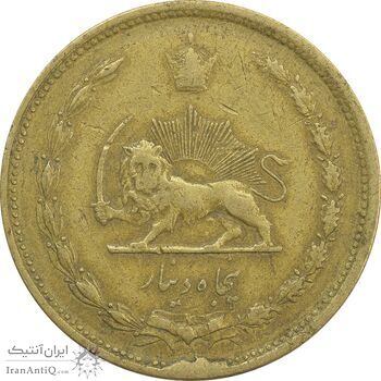 سکه 50 دینار 1335 - VF35 - محمد رضا شاه سکه 50 دینار 1335 - VF35 - محمد رضا شاه
