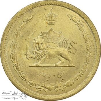 سکه 50 دینار 1343 - MS64 - محمد رضا شاه