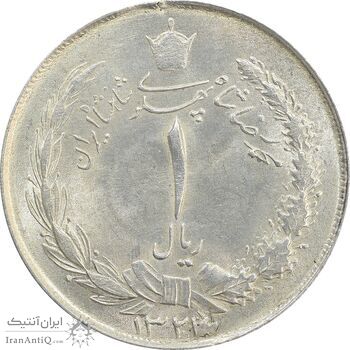 سکه 1 ریال 1323/2 نقره - سورشارژ تاریخ (نوع دو) - MS63 - محمد رضا شاه سکه 1 ریال 1323/2 نقره - سورشارژ تاریخ (نوع دو) - MS63 - محمد رضا شاه