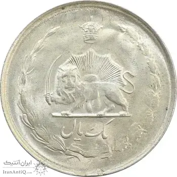 سکه 1 ریال 1323/2 نقره - سورشارژ تاریخ (نوع دو) - MS63 - محمد رضا شاه