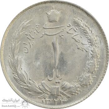 سکه 1 ریال 1324 نقره - MS63 - محمد رضا شاه سکه 1 ریال 1324 نقره - MS63 - محمد رضا شاه