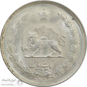سکه 1 ریال 1324 نقره - MS63 - محمد رضا شاه سکه 1 ریال 1324 نقره - MS63 - محمد رضا شاه