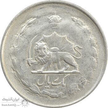 سکه 1 ریال 1324/3 سورشارژ تاریخ - EF40 - محمد رضا شاه