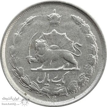 سکه 1 ریال 1326 - F - محمد رضا شاه
