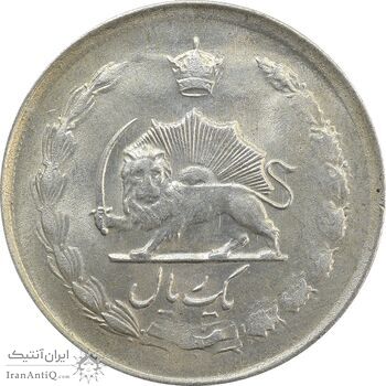 سکه 1 ریال 1328 - AU58 - محمد رضا شاه