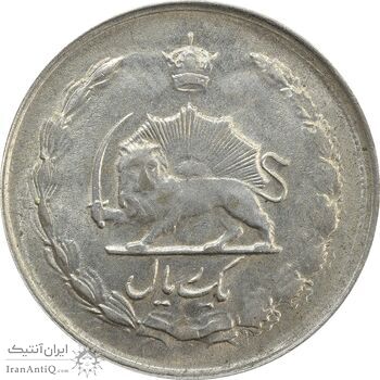 سکه 1 ریال 1328 - AU55 - محمد رضا شاه