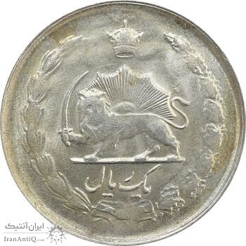 سکه 1 ریال 1328 - MS62 - محمد رضا شاه