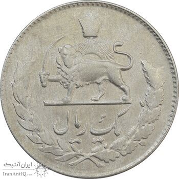 سکه 1 ریال 1331 - EF45 - محمد رضا شاه