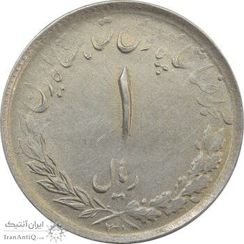 سکه 1 ریال 1331 - EF45 - محمد رضا شاه