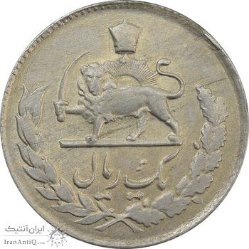 سکه 1 ریال 1331 - EF45 - محمد رضا شاه