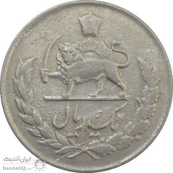 سکه 1 ریال 1336 - VF35 - محمد رضا شاه