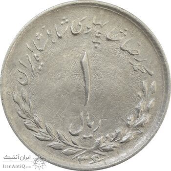 سکه 1 ریال 1336 - VF30 - محمد رضا شاه