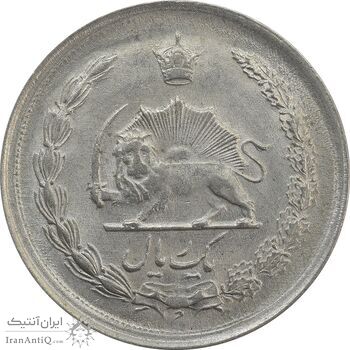 سکه 1 ریال 1338 - MS62 - محمد رضا شاه سکه 1 ریال 1338 - MS62 - محمد رضا شاه