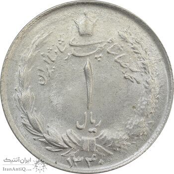 سکه 1 ریال 1340 - MS63 - محمد رضا شاه