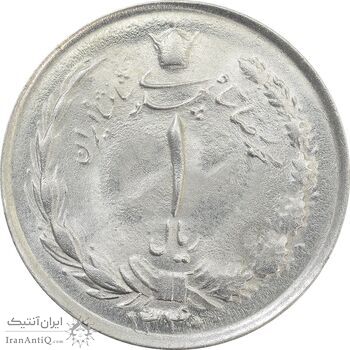 سکه 1 ریال 1340 - MS63 - محمد رضا شاه