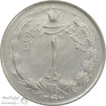 سکه 1 ریال 1342 - AU55 - محمد رضا شاه
