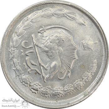 سکه 1 ریال 2536 تاریخ کوچک - چرخش 70 درجه - MS62 - محمد رضا شاه