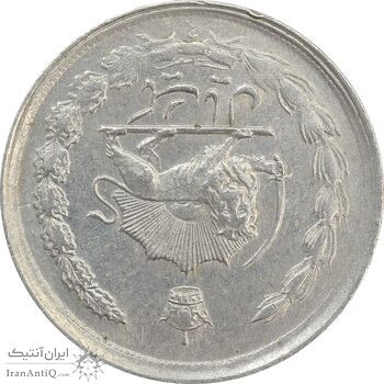 سکه 1 ریال 1354 (چرخش 180 درجه) - EF40 - محمد رضا شاه سکه 1 ریال 1354 (چرخش 180 درجه) - EF40 - محمد رضا شاه