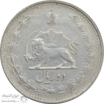 سکه 2 ریال 1322 - VF25 - محمد رضا شاه