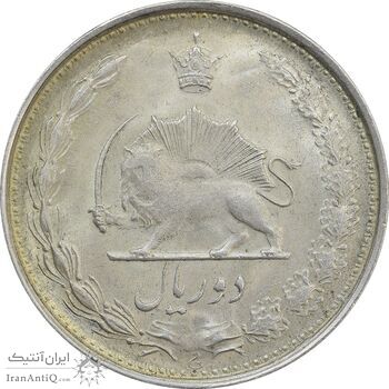 سکه 2 ریال 1323/2 (سورشارژ تاریخ) نوع یک - MS63 - محمد رضا شاه سکه 2 ریال 1323/2 (سورشارژ تاریخ) نوع یک - MS63 - محمد رضا شاه