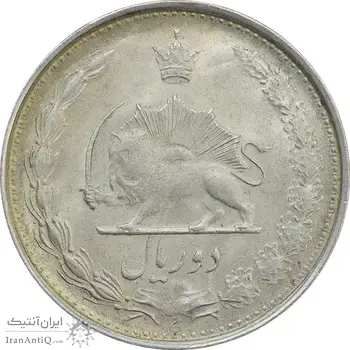 سکه 2 ریال 1323/2 (سورشارژ تاریخ) نوع یک - MS63 - محمد رضا شاه