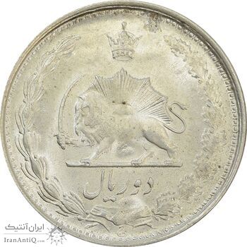 سکه 2 ریال 1324 - MS62 - محمد رضا شاه