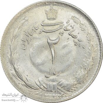 سکه 2 ریال 1324 - MS62 - محمد رضا شاه