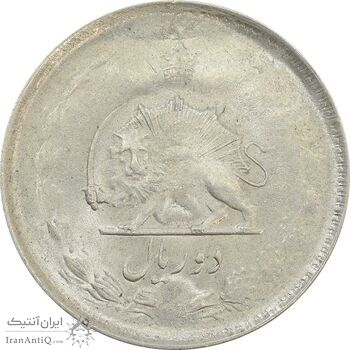 سکه 2 ریال 1324 - MS62 - محمد رضا شاه