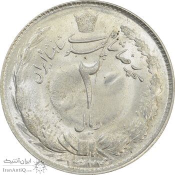 سکه 2 ریال 1324 - MS63 - محمد رضا شاه