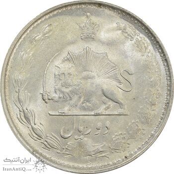 سکه 2 ریال 1324 - MS63 - محمد رضا شاه