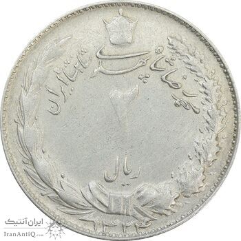 سکه 2 ریال 1324 (چرخش حدود 90 درجه) - VF35 - محمد رضا شاه
