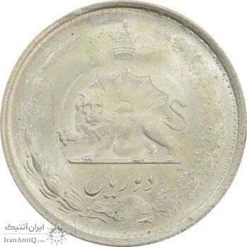 سکه 2 ریال 1325 - MS62 - محمد رضا شاه سکه 2 ریال 1325 - MS62 - محمد رضا شاه