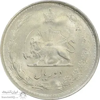 سکه 2 ریال 1325 - MS62 - محمد رضا شاه
