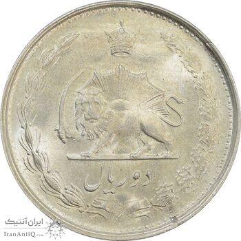 سکه 2 ریال 1327 - MS63 - محمد رضا شاه