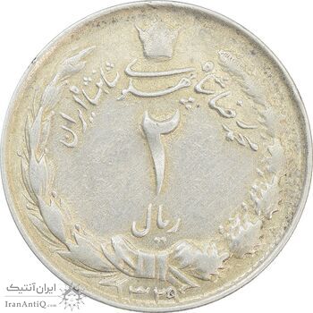 سکه 2 ریال 1329 - AU55 - محمد رضا شاه