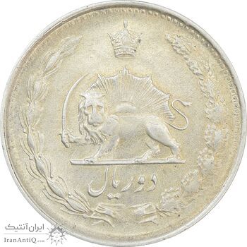 سکه 2 ریال 1329 - AU55 - محمد رضا شاه