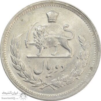 سکه 2 ریال 1331 مصدقی - MS63 - محمد رضا شاه