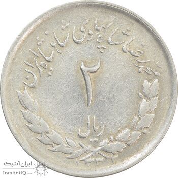 سکه 2 ریال 1332 مصدقی (شیر کوچک) - EF45 - محمد رضا شاه