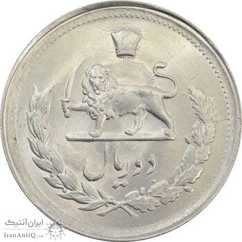 سکه 2 ریال 1332 مصدقی - MS63 - محمد رضا شاه