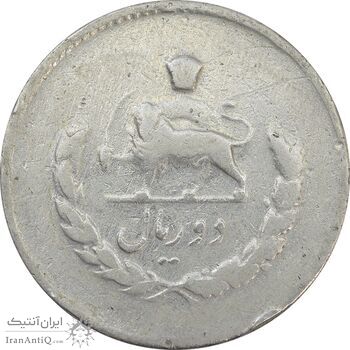 سکه 2 ریال 1334 مصدقی - F - محمد رضا شاه سکه 2 ریال 1334 مصدقی - F - محمد رضا شاه