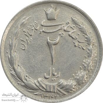 سکه 2 ریال 1342 - MS61 - محمد رضا شاه